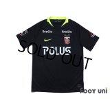 Urawa Reds 2019 Away Shirt w/tags