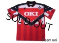 1.FC Kaiserslautern 1993-1994 Home Shirt