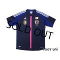 Japan Women's Nadeshiko 2012 Home Shirt FIFA World Champions 2011 Patch/Badge