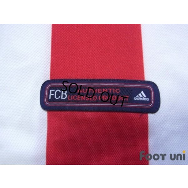 Photo7: Bayern Munchen 2000-2002 Away Shirt #7 Scholl