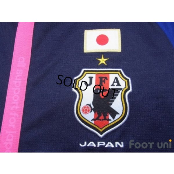 Photo6: Japan Women's Nadeshiko 2012 Home Shirt FIFA World Champions 2011 Patch/Badge