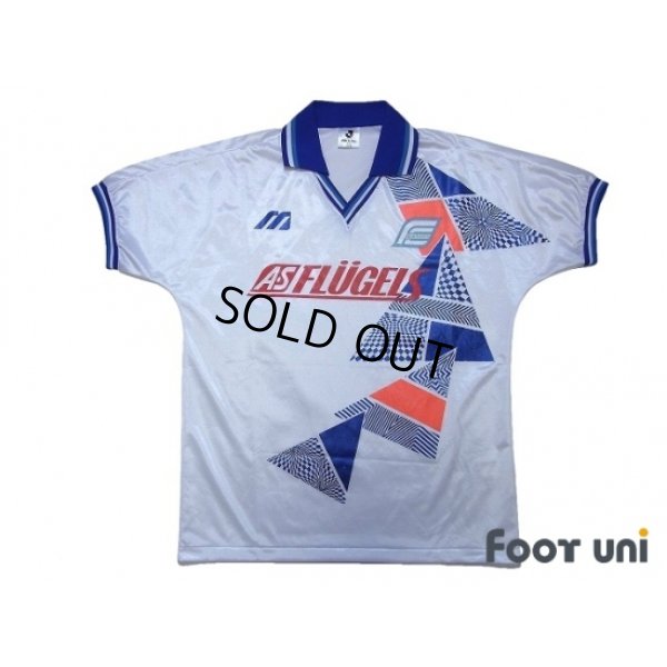 Photo1: Yokohama Flugels 1994 Home Shirt