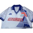 Photo3: Yokohama Flugels 1994 Home Shirt (3)