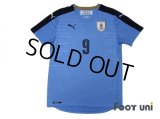 Uruguay 2016 Home Shirt #9 L.Suarez
