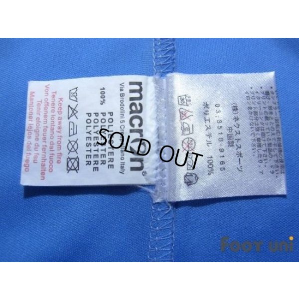 Photo7: Napoli 2014-2015 Home Shirt