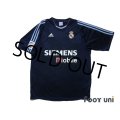 Real Madrid 2003-2004 Away Shirt #9 Ronaldo LFP Patch/Badge