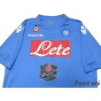 Photo3: Napoli 2014-2015 Home Shirt