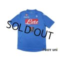 Napoli 2014-2015 Home Shirt
