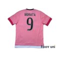 Photo2: Juventus 2015-2016 Away Shirt #9 Morata (2)