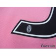 Photo8: Juventus 2015-2016 Away Shirt #9 Morata