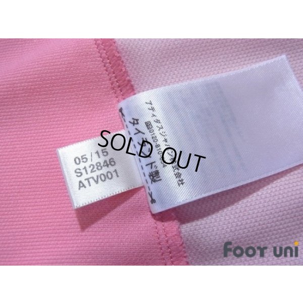 Photo6: Juventus 2015-2016 Away Shirt #9 Morata