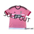 Juventus 2015-2016 Away Shirt #9 Morata