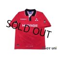 Urawa Reds 1997 Home Shirt