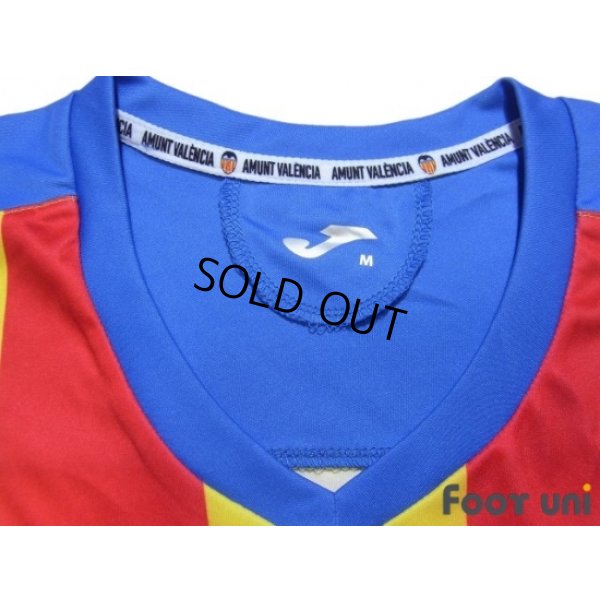 Photo4: Valencia 2012-2013 3rd Shirt LFP Patch/Badge