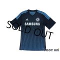 Chelsea 2014-2015 3rd Shirt #28 Azpilicueta