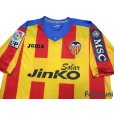 Photo3: Valencia 2012-2013 3rd Shirt LFP Patch/Badge