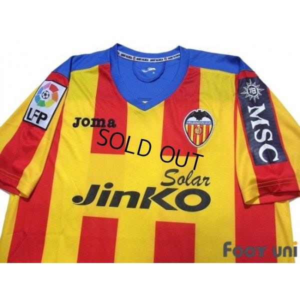 Photo3: Valencia 2012-2013 3rd Shirt LFP Patch/Badge