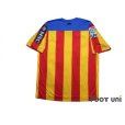Photo2: Valencia 2012-2013 3rd Shirt LFP Patch/Badge (2)