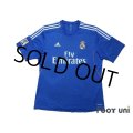 Real Madrid 2013-2014 Away Shirt LFP Patch/Badge