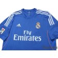 Photo3: Real Madrid 2013-2014 Away Shirt LFP Patch/Badge (3)