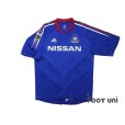 Photo1: Yokohama F・Marinos 2004-2005 Home Shirt (1)