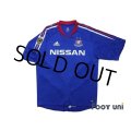 Yokohama F・Marinos 2004-2005 Home Shirt