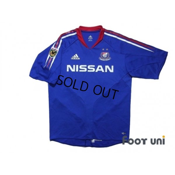 Photo1: Yokohama F・Marinos 2004-2005 Home Shirt