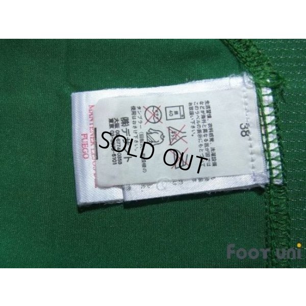 Photo8: Ireland 2004-2005 Home Shirt