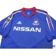 Photo3: Yokohama F・Marinos 2004-2005 Home Shirt