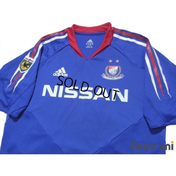 Photo3: Yokohama F・Marinos 2004-2005 Home Shirt