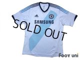 Chelsea 2012-2013 Away Shirt #8 Lampard