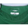 Photo4: Ireland 2004-2005 Home Shirt