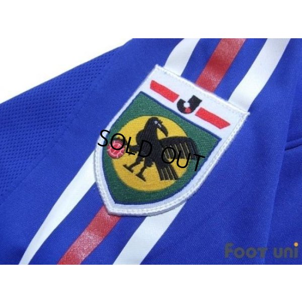 Photo6: Yokohama F・Marinos 2004-2005 Home Shirt