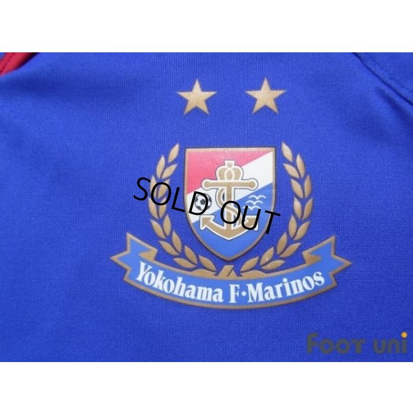 Photo5: Yokohama F・Marinos 2004-2005 Home Shirt