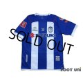 Sriracha FC 2012 Home Shirt League Patch/Badge