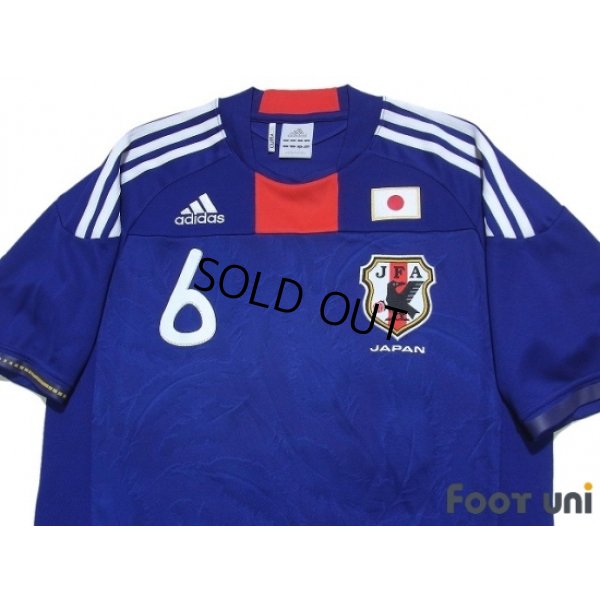 Photo3: Japan 2010 Home Shirt #6 Uchida