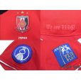 Photo6: Urawa Reds 2008 Home Shirt #19 Hideki Uchidate ACL Patch/Badge AFC Asia For Fair Play Patch/Badge