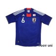 Photo1: Japan 2010 Home Shirt #6 Uchida (1)