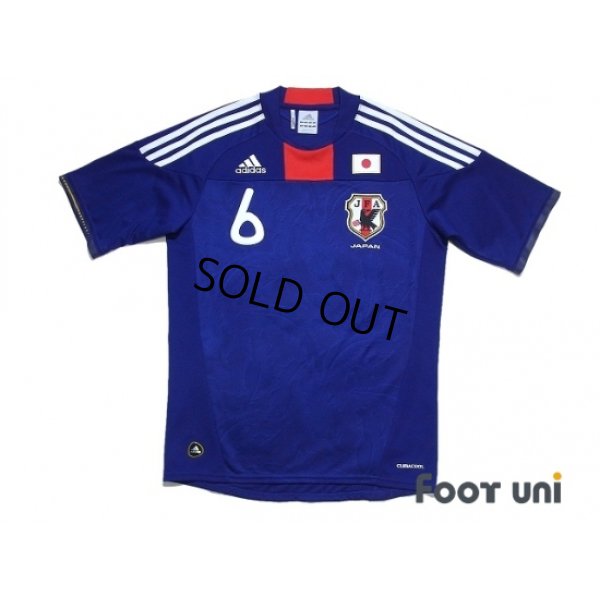 Photo1: Japan 2010 Home Shirt #6 Uchida