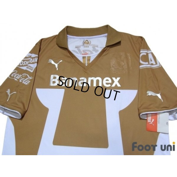 Photo3: Pumas 2013-2014 Home Shirt w/tags