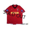 Urawa Reds 2008 Home Shirt #19 Hideki Uchidate ACL Patch/Badge AFC Asia For Fair Play Patch/Badge