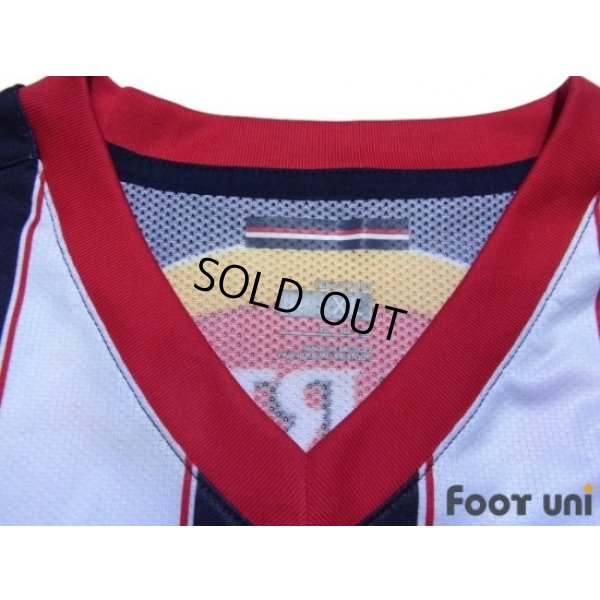 Photo4: CF Monterrey 2009-2010 Home Shirt