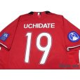 Photo4: Urawa Reds 2008 Home Shirt #19 Hideki Uchidate ACL Patch/Badge AFC Asia For Fair Play Patch/Badge
