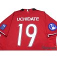 Photo4: Urawa Reds 2008 Home Shirt #19 Hideki Uchidate ACL Patch/Badge AFC Asia For Fair Play Patch/Badge