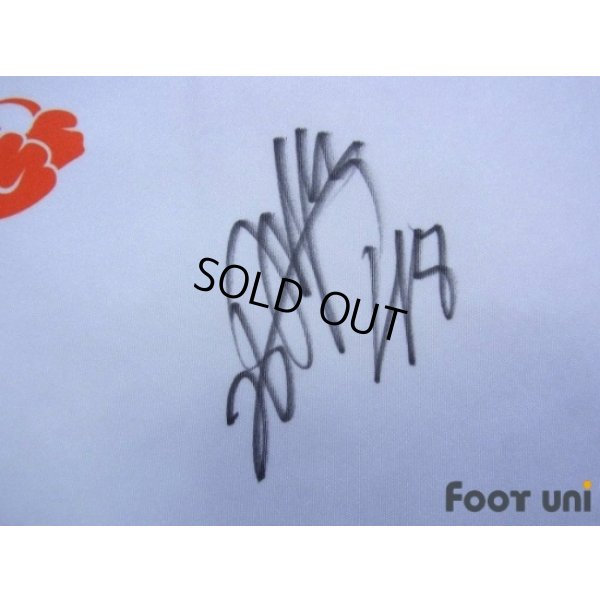 Photo8: Bhutan 2015-2016 Away Shirt