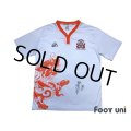 Bhutan 2015-2016 Away Shirt