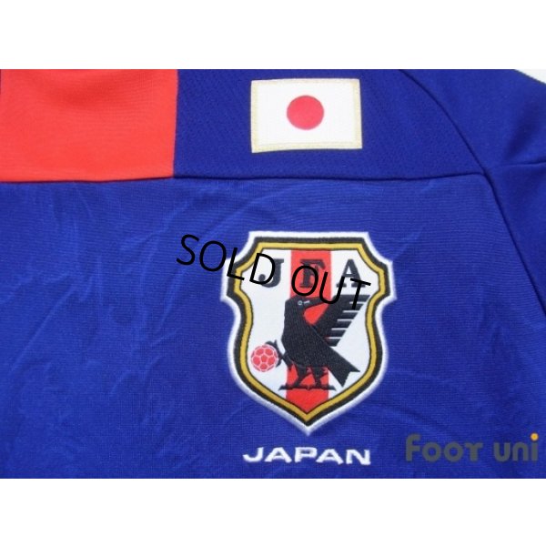 Photo6: Japan 2010 Home Shirt #6 Uchida