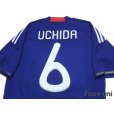 Photo4: Japan 2010 Home Shirt #6 Uchida