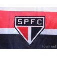 Photo6: Sao Paulo FC 1994-1995 Home Shirt #10