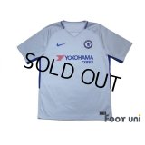 Chelsea 2017-2018 Away Shirt #9 Morata